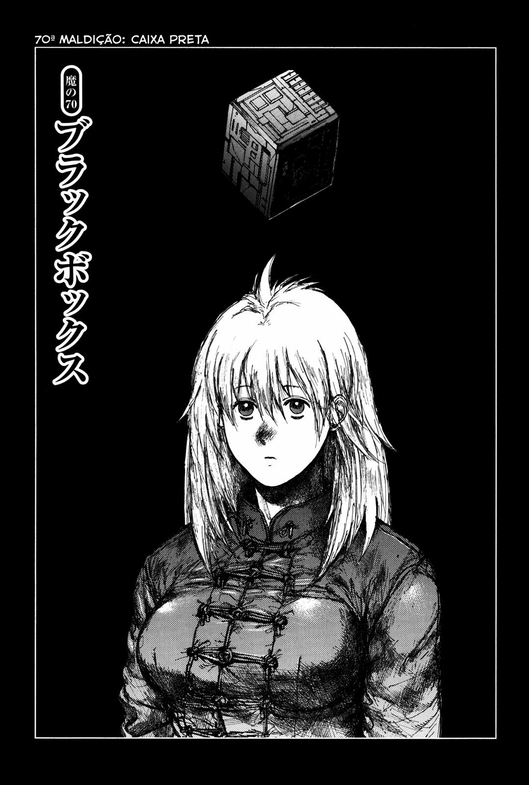 Dorohedoro-Volume 12 Chapter 70