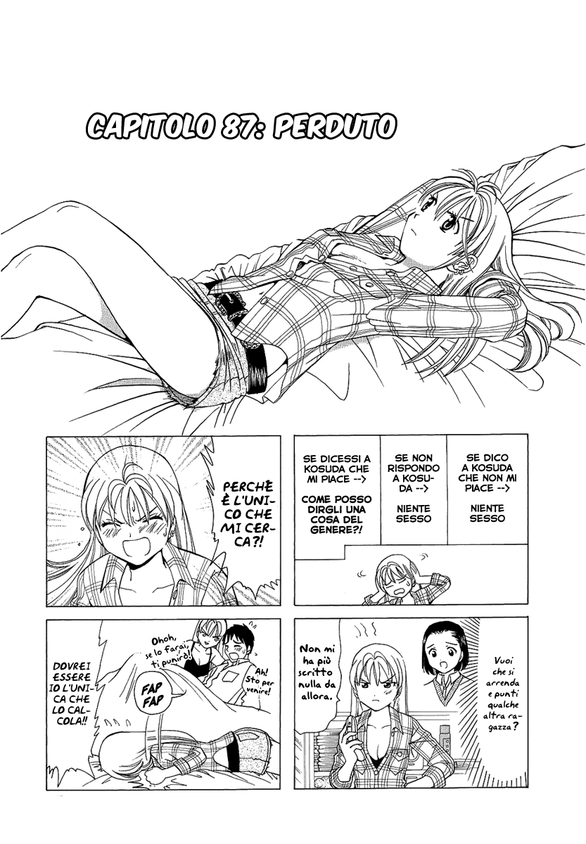 B Gata H Kei-Volume 3 Chapter 87