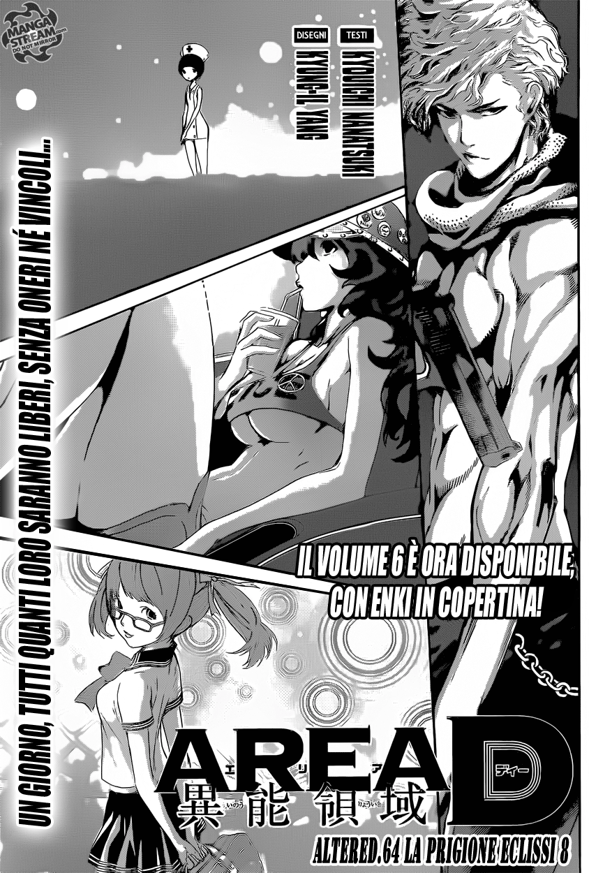 AREA D - Inou Ryouiki-Chapter 64