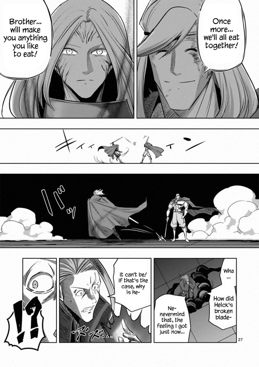 Chapter 84.2 image 15