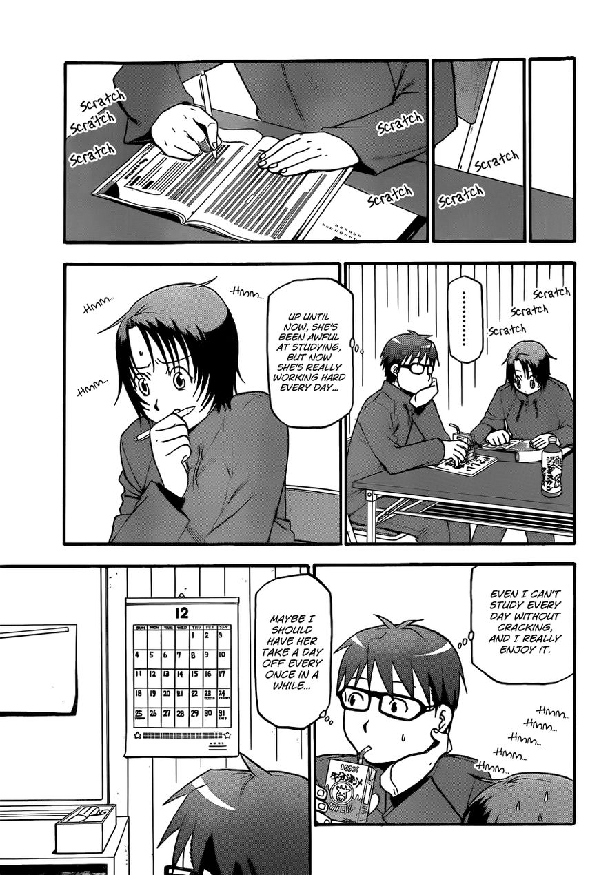 Chapter 78 image 6
