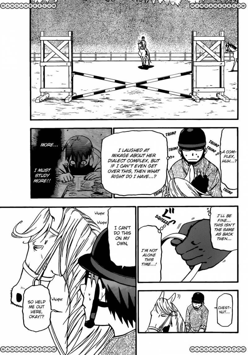 Chapter 42 image 10