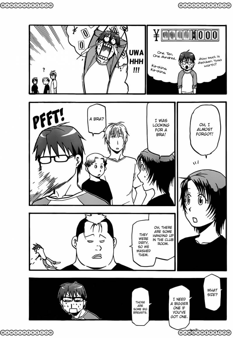 Chapter 35 image 13