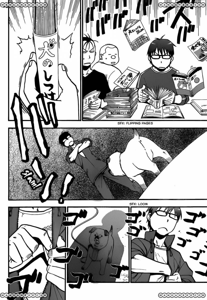 Chapter 37 image 8