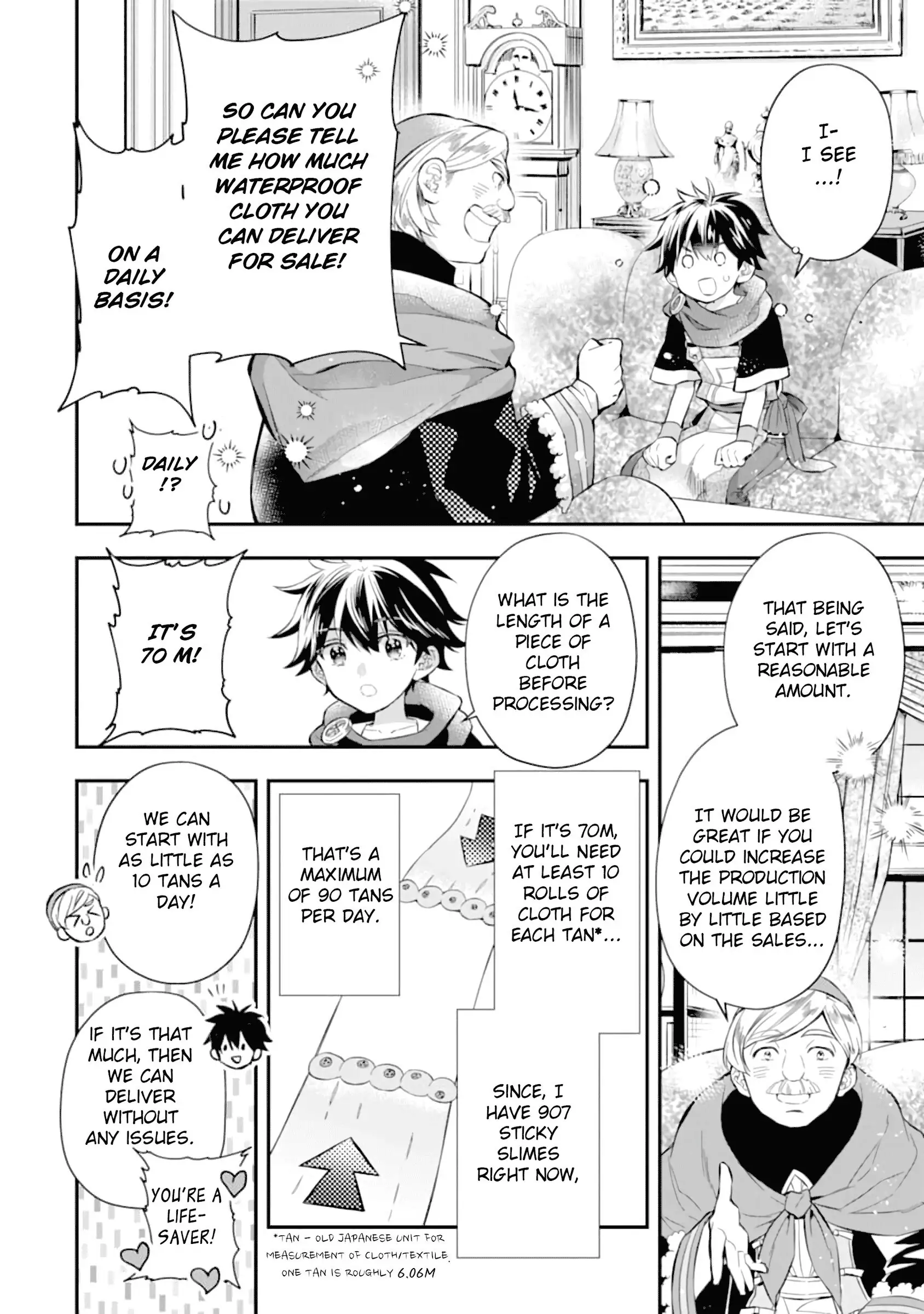 14929417 1688 2400 280238