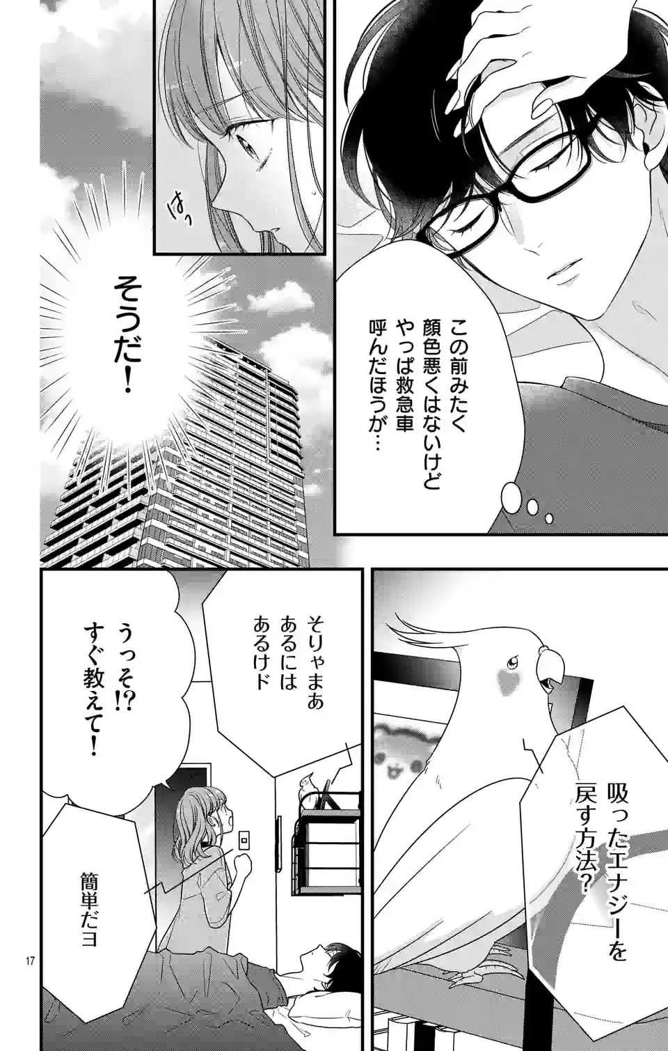 34368189 960 1509 65734