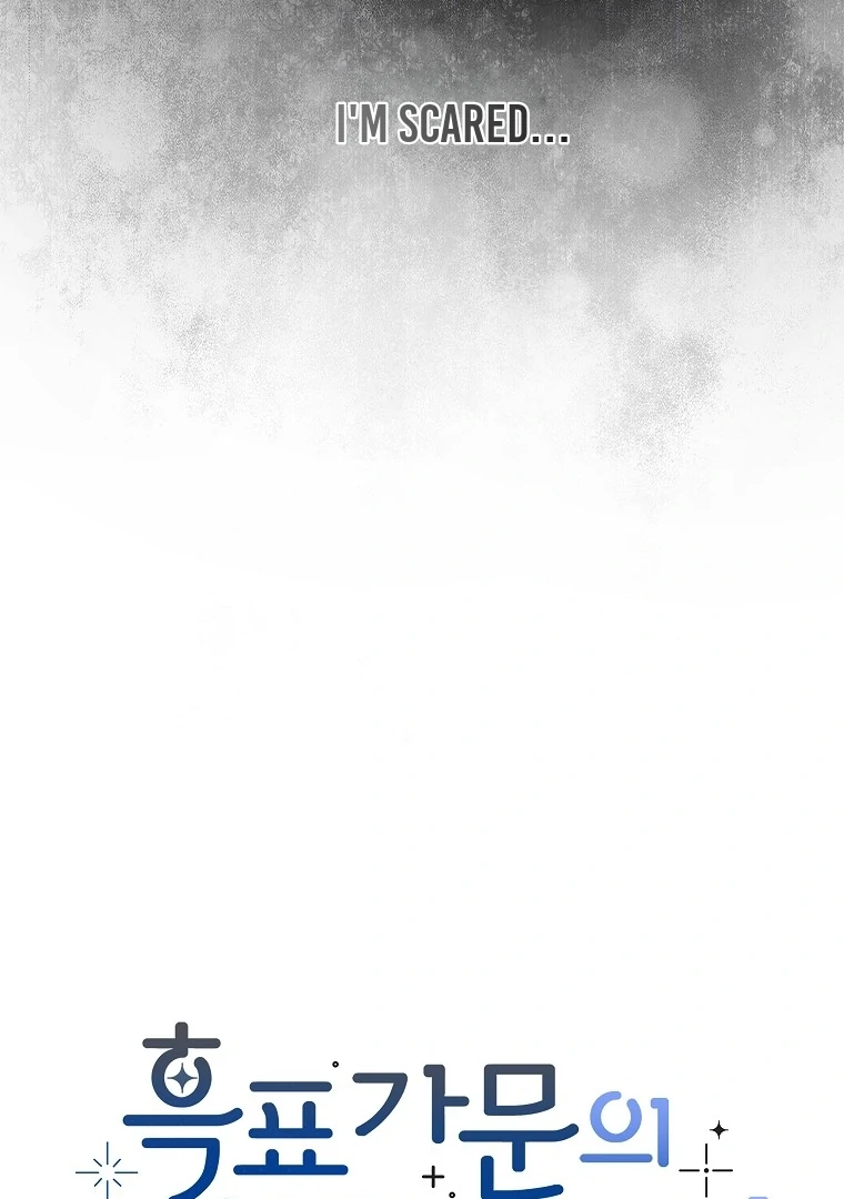 76464027 760 1080 81818