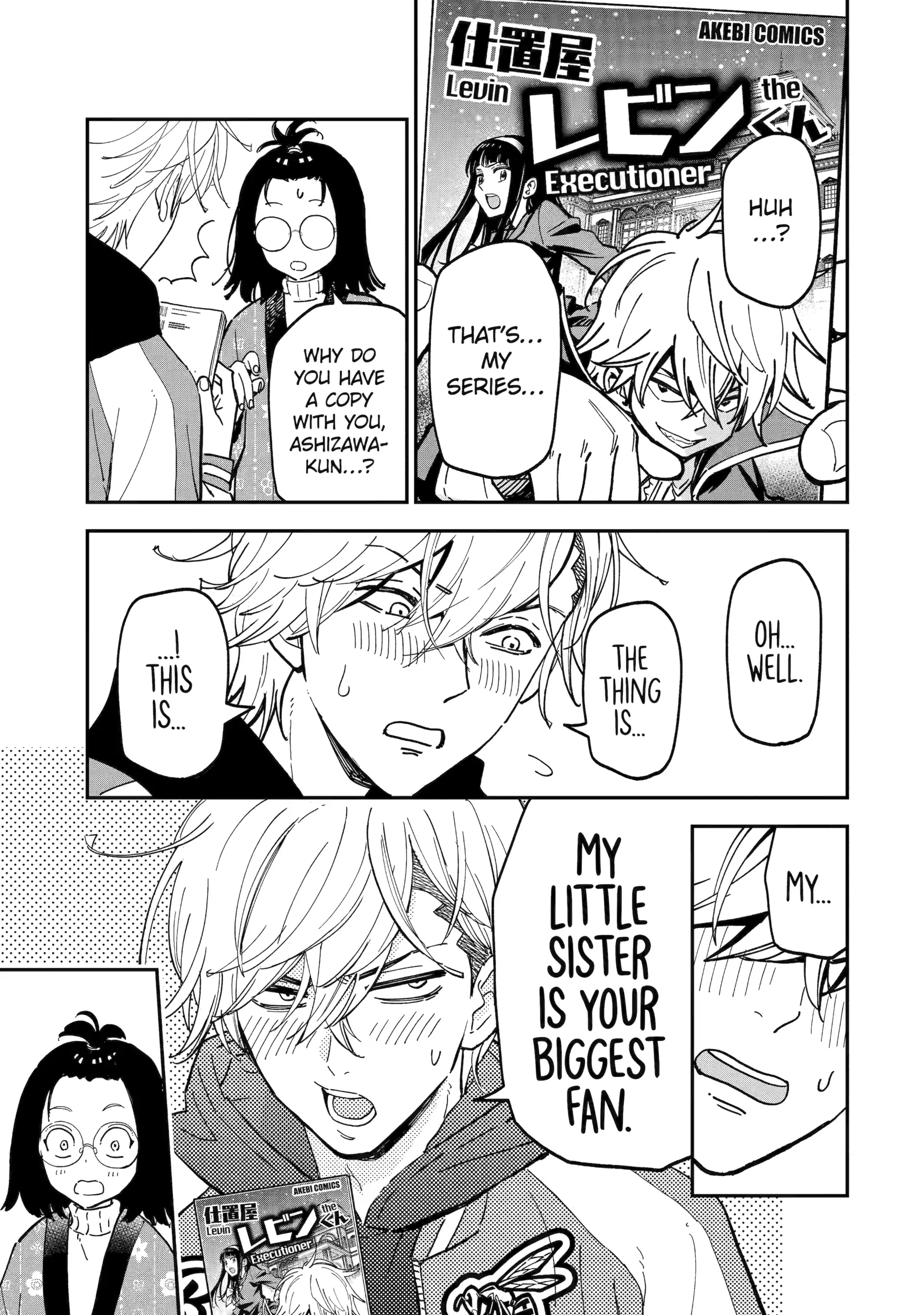 88795680 1920 2731 534252