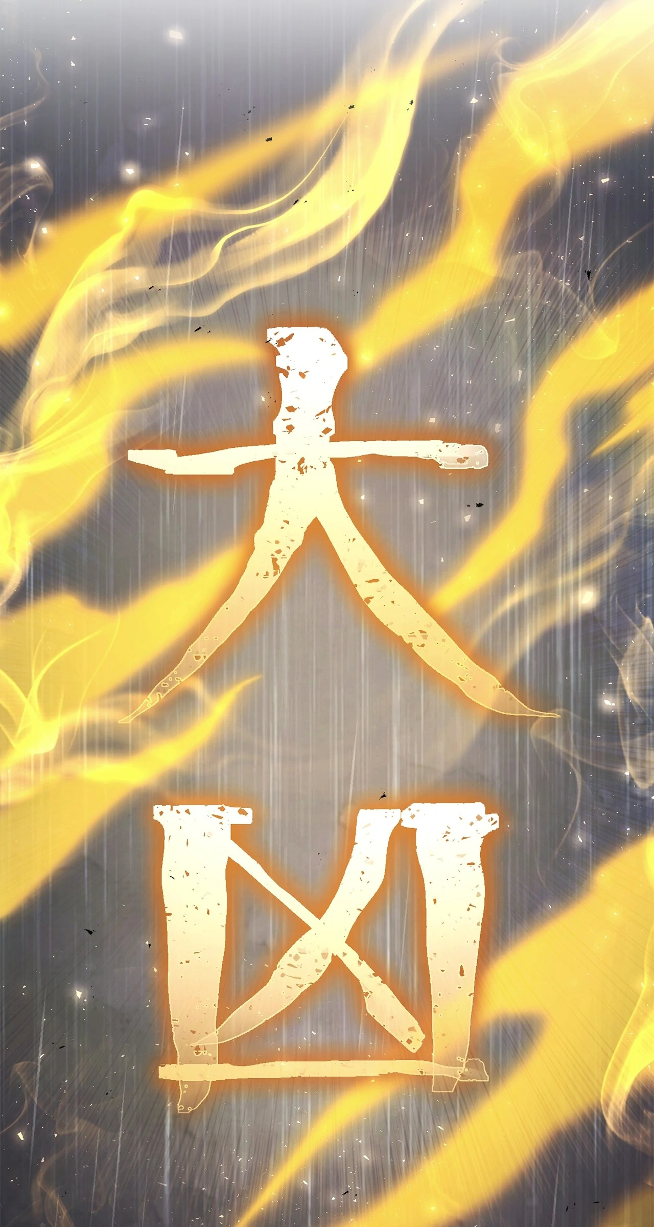 88972141 1280 2400 278234