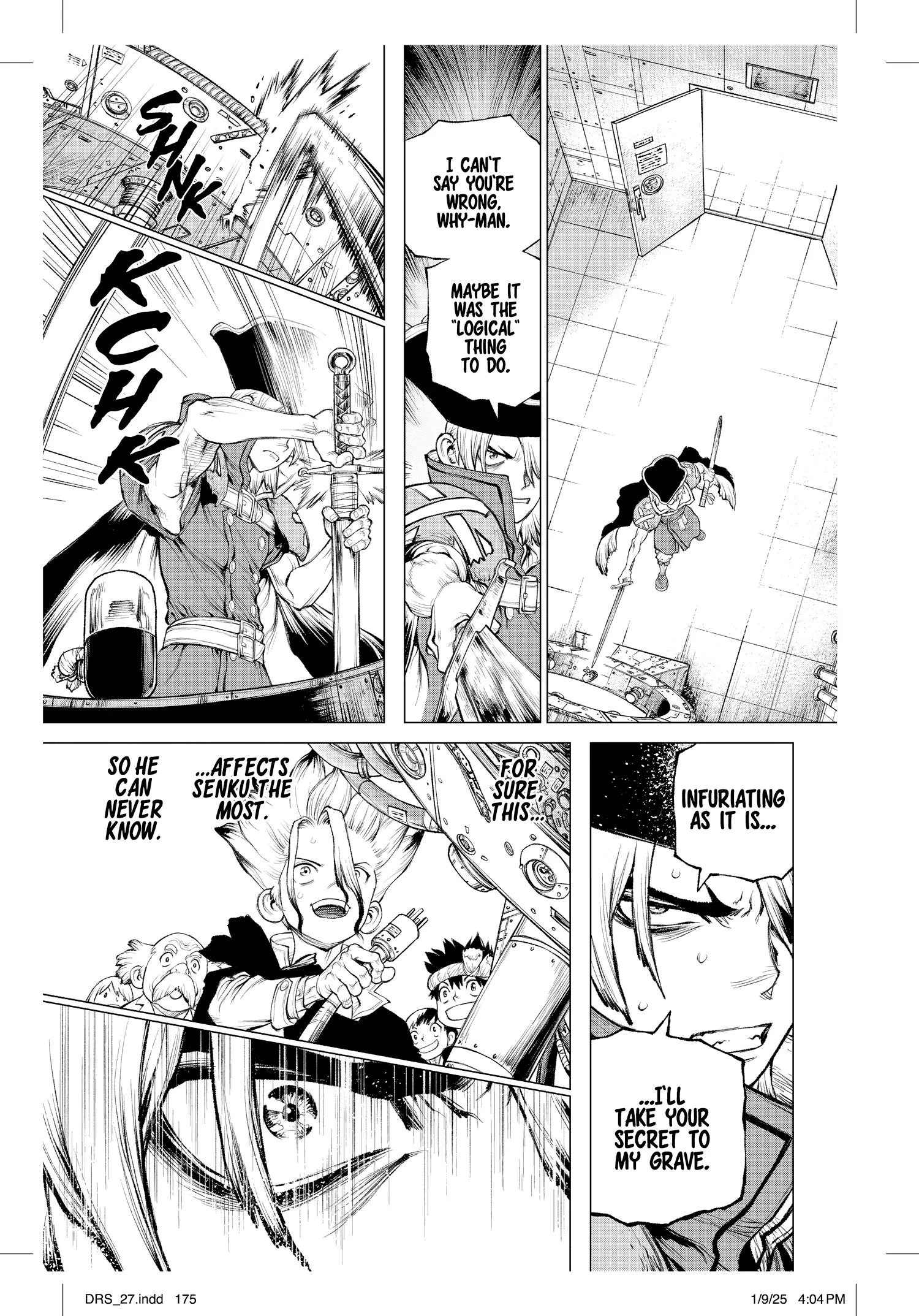 Chapter 232.8 image 19