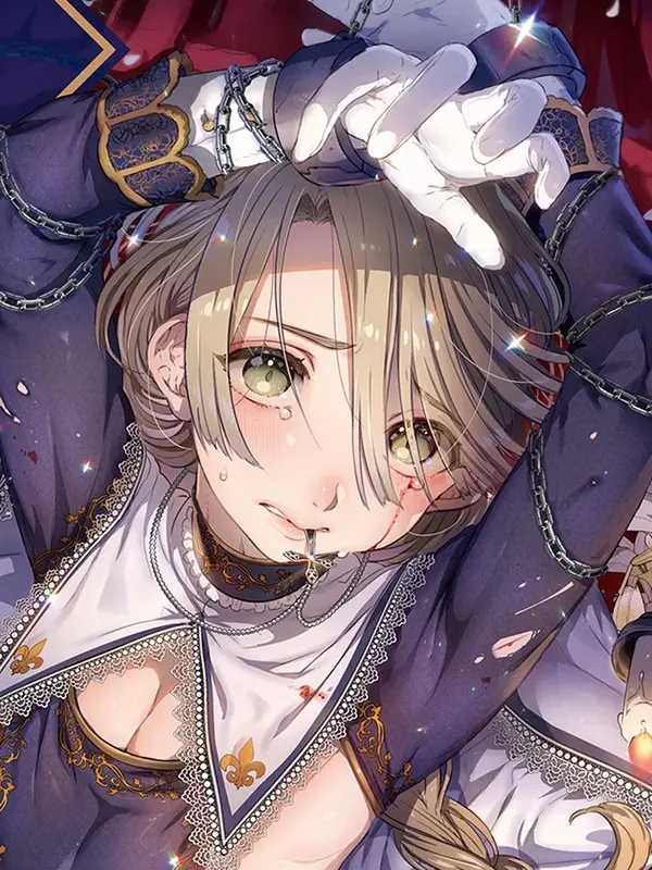 소년 잔느